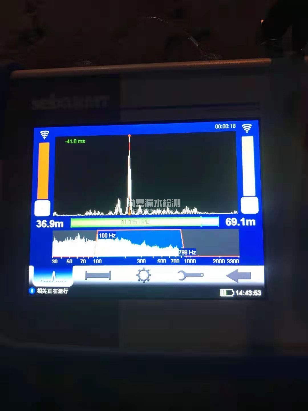 通河漏水相关仪的检测原理是什么？